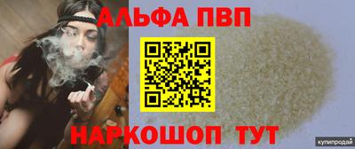 прущие крисы Гусев