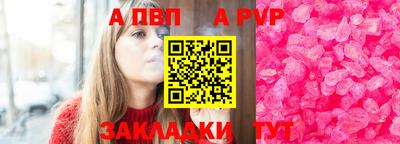 прущие крисы Гусев