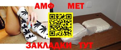 прущие крисы Гусев