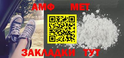 ПСИЛОЦИБИНОВЫЕ ГРИБЫ Гусь-Хрустальный