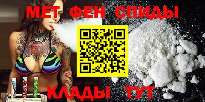 jwh Гусиноозёрск