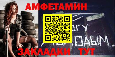 герыч Берёзовский