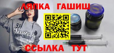 герыч Берёзовский