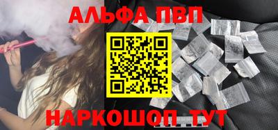 герыч Берёзовский