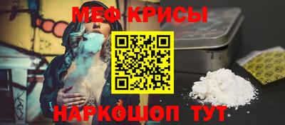 jwh Гусиноозёрск