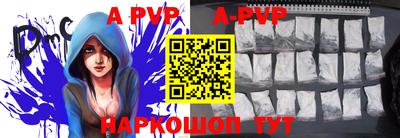 прущие крисы Гусев