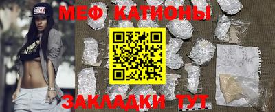 jwh Гусиноозёрск