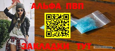 прущие крисы Гусев