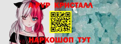 jwh Гусиноозёрск