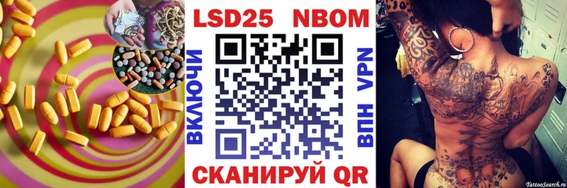 Лсд 25 экстази ecstasy  blacksprut онион  Шебекино 