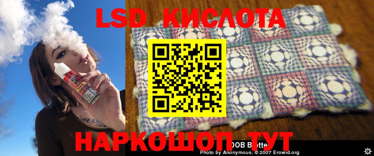 COCAIN  Codein  Шебекино  Марихуана  Кокаин  Гашиш  Alpha PVP СОЛЬ   Меф кристаллы  Купить наркоту  MDMA  ГАШИШ  МЕТАМФЕТАМИН 